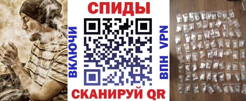 Купить закладки  Одинцово  Амфетамин Premium 