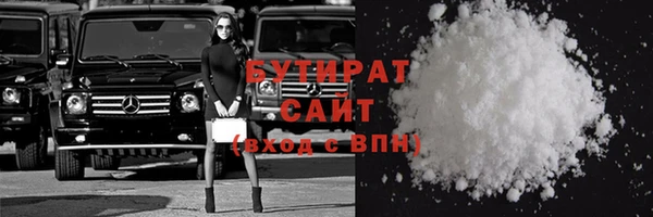 героин Липки