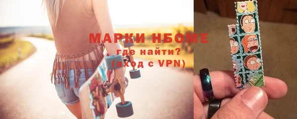 гашиш Лихославль