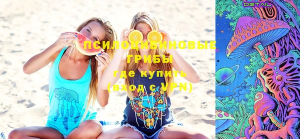 марки nbome Ладушкин