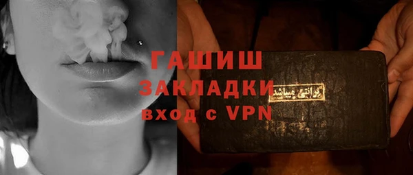 героин Липки