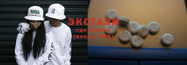 марки nbome Ладушкин