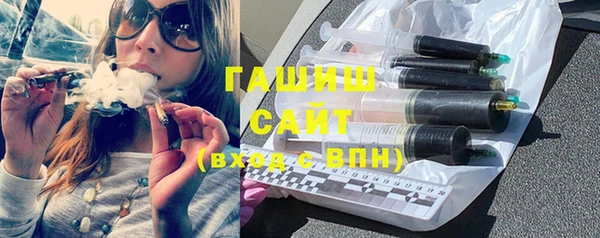 дживик Лагань