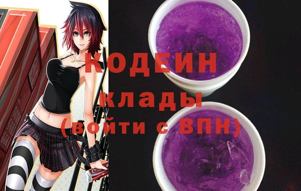 дживик Лагань