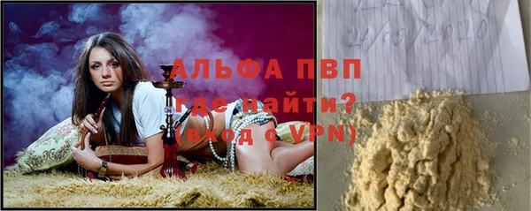 гашиш Лихославль