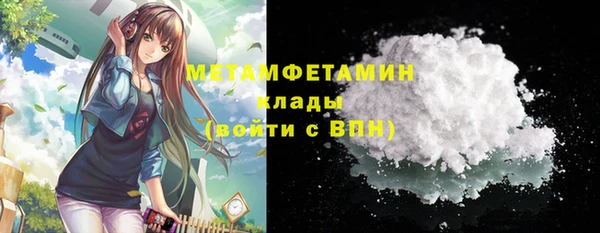 марки nbome Ладушкин